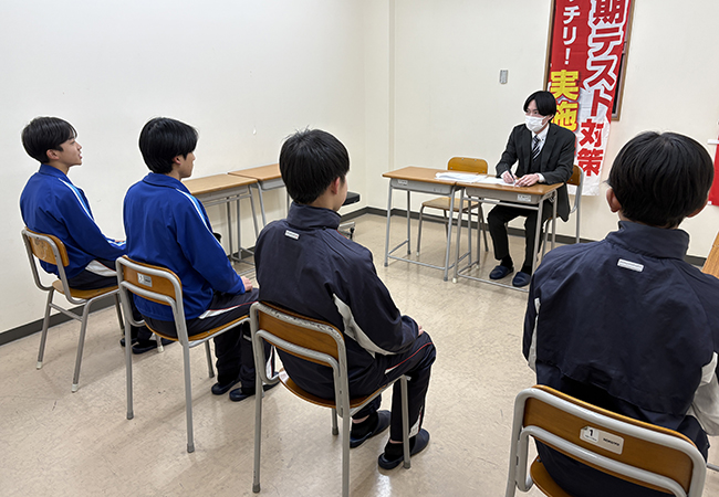 面接試験対策もバッチリ！