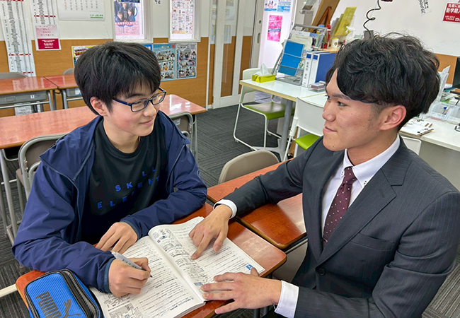 >生徒の疑問はわかるまで！