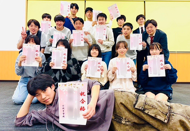 志望校合格おめでとう！これからも応援します！！
