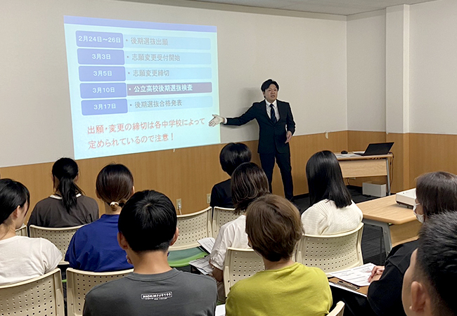 手厚い進路サポートを約束します。