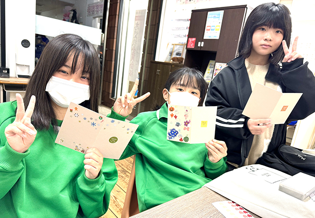 おうちの人へ感謝のお手紙を書きました☆